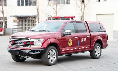 China Ford 150 Rapid Intervention Vehicle Riv Pick-up Fire Truck Specialized China Manufacturer for sale
