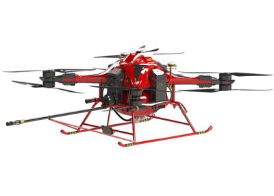 China Fire Fighting Drone with Dry Powder System & Detection Function for sale