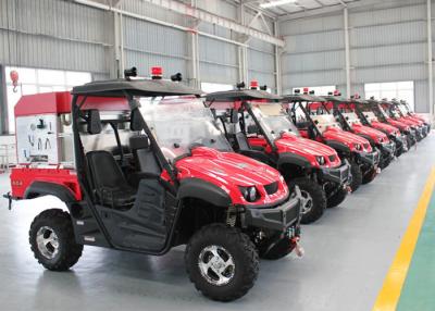 China 4x4 All Terrain Fire Fighting ATV Motorcycle with Water Tank & Pump for sale