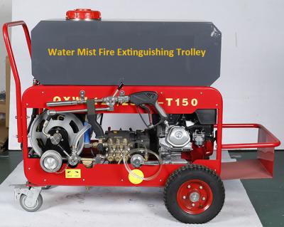 China High Pressure Water Mist Fire Extinguishing Trolley with Honda Engine for sale