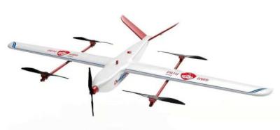 China Ultra-Long-Range Detection Drone for sale