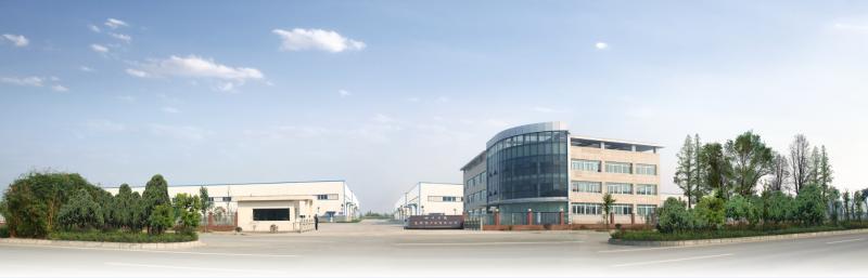 Verified China supplier - SICHUAN LANDE INDUSTRY CO., LTD