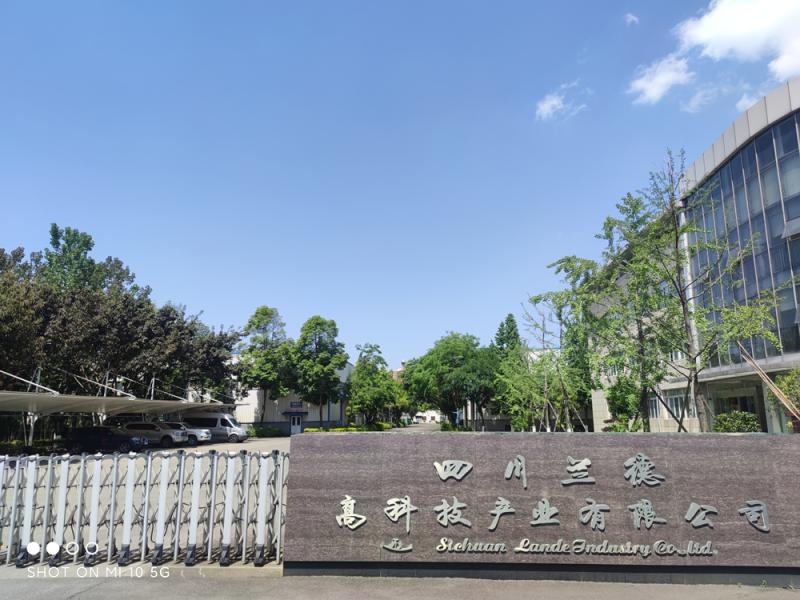 Verified China supplier - SICHUAN LANDE INDUSTRY CO., LTD