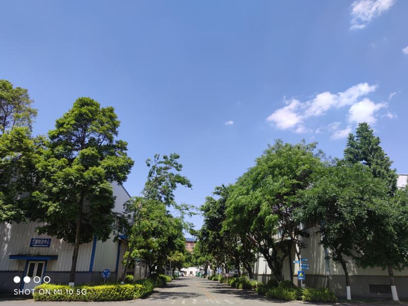 Verified China supplier - SICHUAN LANDE INDUSTRY CO., LTD