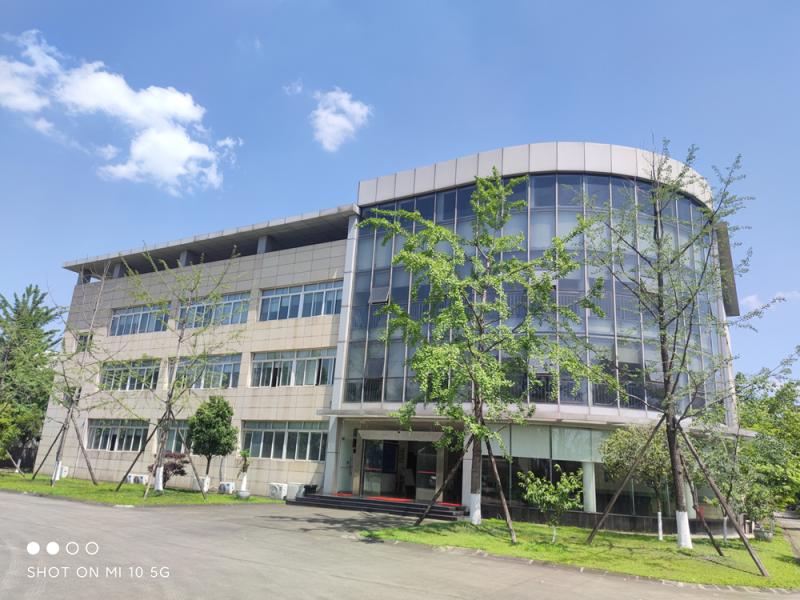 Verified China supplier - SICHUAN LANDE INDUSTRY CO., LTD