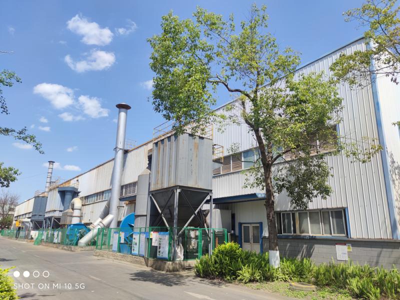 Verified China supplier - SICHUAN LANDE INDUSTRY CO., LTD