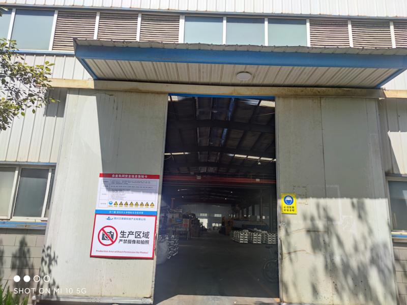 Verified China supplier - SICHUAN LANDE INDUSTRY CO., LTD