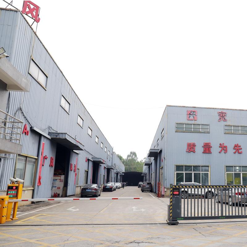 Verified China supplier - Dongguan HydroBlue Co., Ltd.