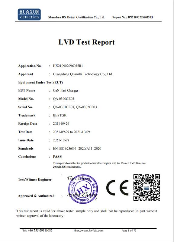 CE-LVD - Poweroox(Shenzhen) Technology Co., Ltd