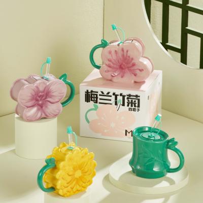 China Chinese style large capacity plum, orchid, bamboo and chrysanthemum milk coffee mugs custom, suitable for office and hom for sale