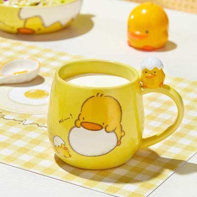 China Zeichentrickfilm gelbe Ente große Kapazität Haus Tasse kreatives Frühstück Haferflocken Kaffeetassen Custom zu verkaufen