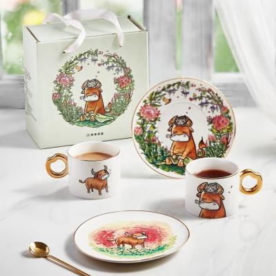 Chine Boissons Matte Logo personnalisé multicolore 350ml tasses en céramique tasse de café en cadeau à vendre