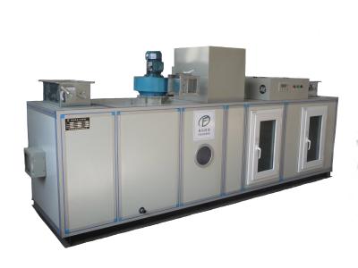 中国 ソフト ゲルのカプセルの企業の乾いた空気の供給のための乾燥性がある回転式除湿器システム 販売のため