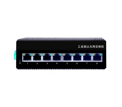 China SW-H05 Industrial Network Switch 10V - 30V DC 100 Mbit Switch Te koop