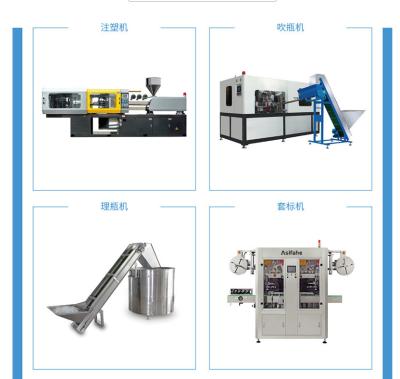 China mineral water production line Buy Mineral And Pure Water Production Line for sale