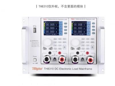 China constant current DC electronic load tester 2000W 10 Channels Chinese English Operation for sale