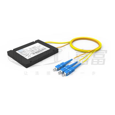 China ABS Box Type PLC Optical Splitter Plastic Box Enclosure Splitting 2-64 Channels for sale