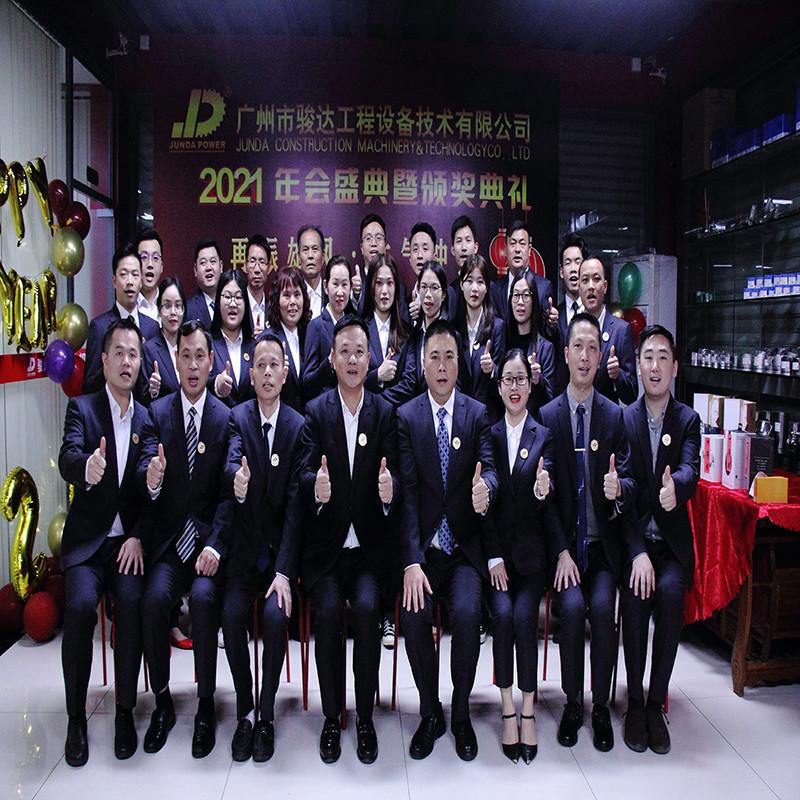 Verified China supplier - Guangzhou Junda Machinery & Equipment Co., Ltd.