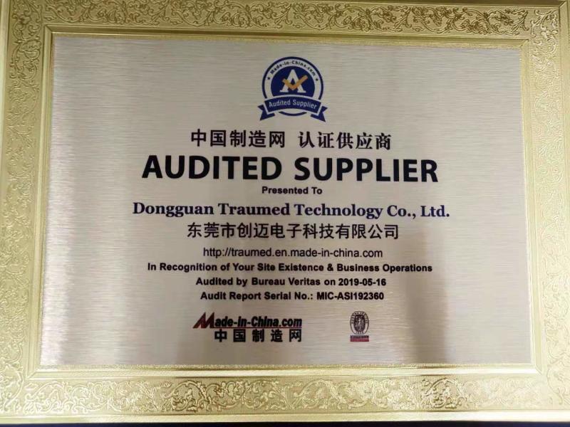 Verified China supplier - Traumed Technology Co., Ltd