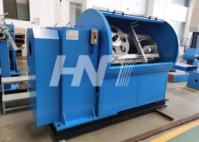 China Non Metal Mica Tape Armouring Machine PET Cable Armouring Machine for sale