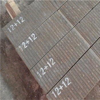 China 12+12 CCO Plate Wear Resistant Steel Plate Chromium Carbide Overlay Wear Plate for sale