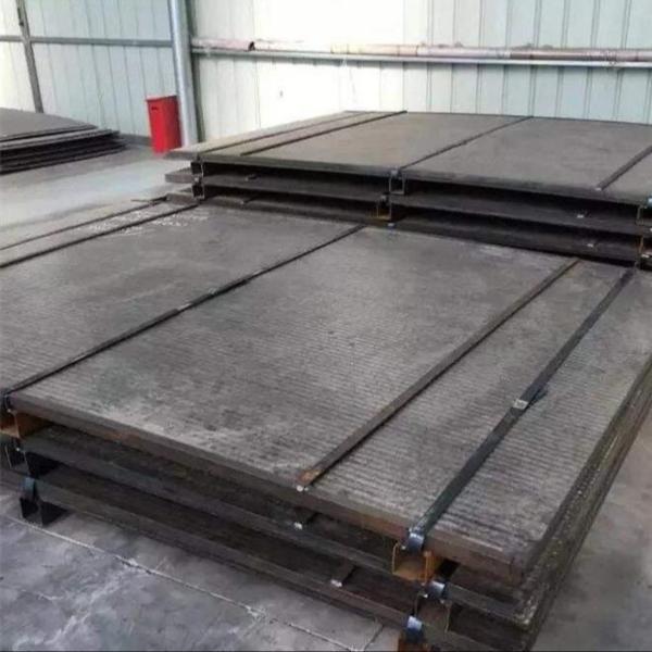 Quality Mild Steel High Wear Resistant Plate For Mixed Concrete Batching Plant Chromium Chromium Carbide Overlay Wear Plate for sale