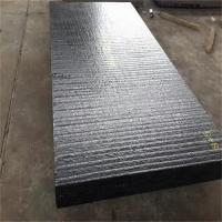 Quality Q235B High Chrome Carbide Hardfaced Wear Plate For Fine-Grained Highly Abrasive for sale