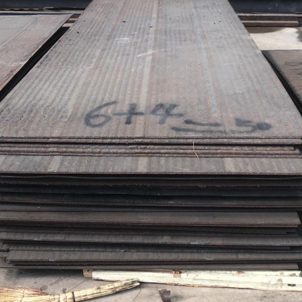 Quality NM450 NM500 NM550 NM600 High Chrome High Carbide Coated Wear Resistant Steel Sheet Plate for sale