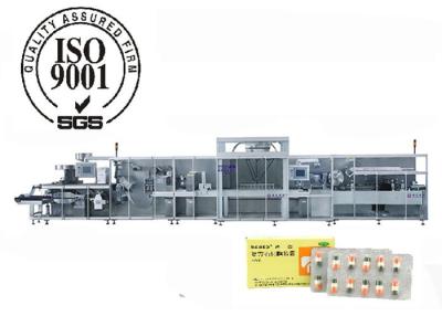 China Energy Saving Automated Packaging Line Pharmacy Small Blister Pack Machine for sale