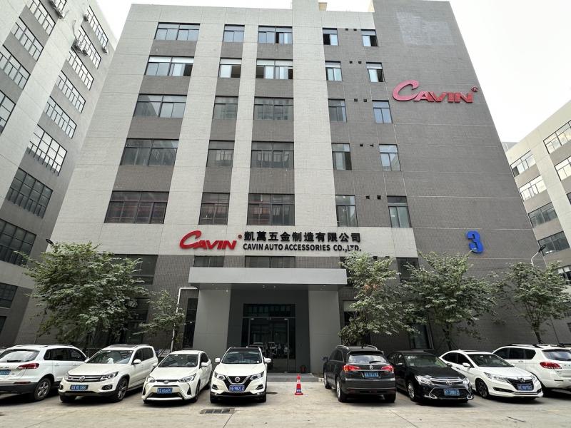 Проверенный китайский поставщик - Foshan Shunde Cavin Auto Accessories Co.,Ltd.
