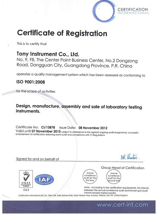 ISO9001-2008 - Dongguan Hust Tony Instruments Co.,Ltd.