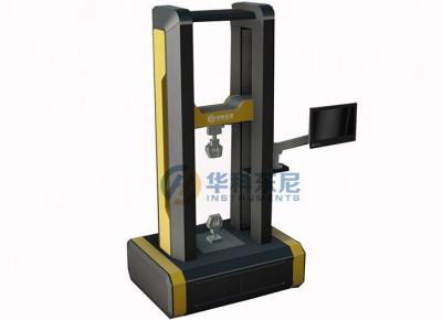 China Laboratory Universal Dual Arm Tensile Strength Test Machine Computer Servo for sale