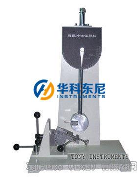 China Professional Shoe Heel Impact Tester Footwear Testing Equipment for sale