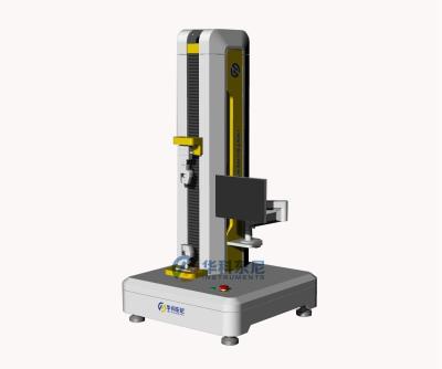 China Single Arm Computer Servo Tensile Strength Tester Machine Full Computer Control for sale
