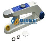 Chine 500 machine en cuir d'essai en laboratoire de douceur du × 250mm du × 100 avec IUP36 standard à vendre