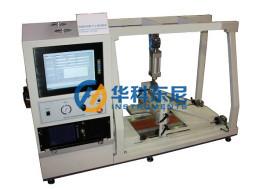 China Computer Control Sole Leather Testing Equipment Anti - slip Tester for sale