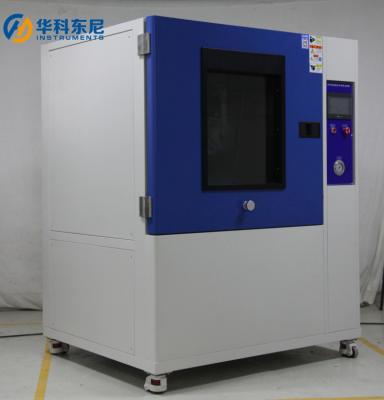China ISO20653 Standard IPX9/9K Water Spray Test Chamber WT-12 for sale