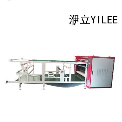 China large format sublimation heat press transfer machine 1200mm for mouse pad yoga pad sublimation printer in Hongkong for sale