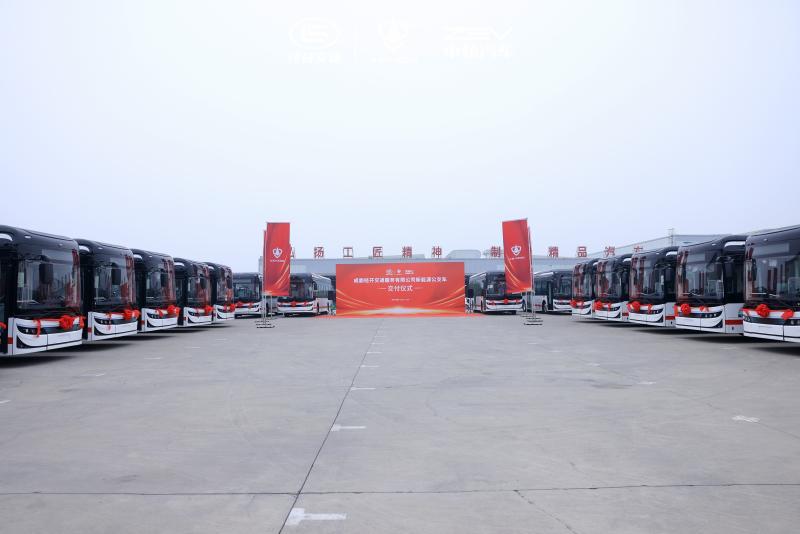 Verified China supplier - Zhongzhi First Bus Chengdu Co., Ltd.