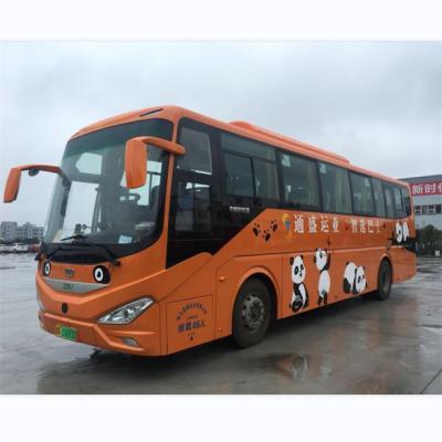 China Manual / Auto YC6L280-30 PVC Seats Diesel Coach Bus RHD/LHD for sale