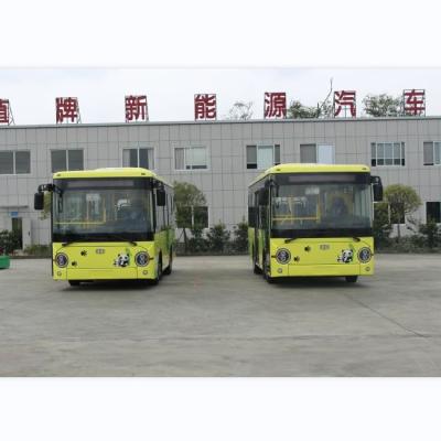 China Public Transportation LHD 25 Seats Diesel City Bus 7.3m for sale