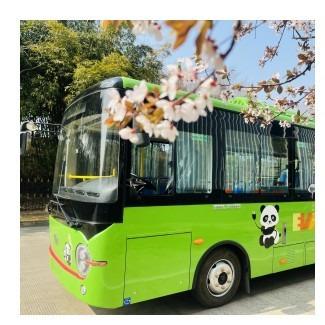 China Left Hand Drive Electric Mini Buses 24 Passenger Seats Top Speed Of 69 Km/H for sale