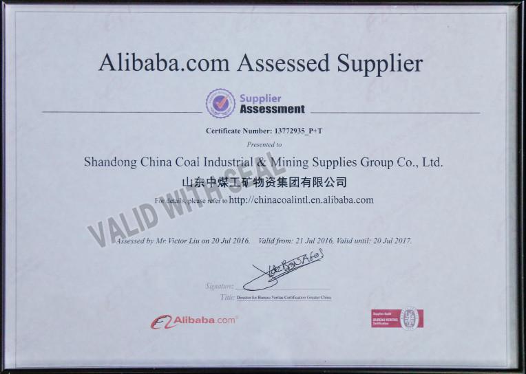 Verified China supplier - Shandong China Coal Industrial & Mining Supplies Group Co., Ltd.