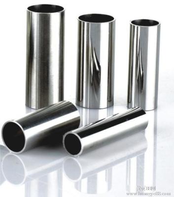 China ASTM A312 Stainless Steel Round Pipes 321 316L Seamless Tubes for sale