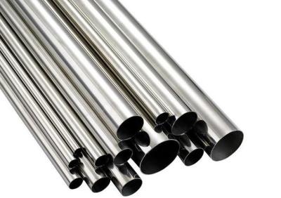 China Seamless 316L Stainless Steel Round Pipe for sale
