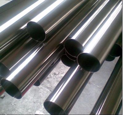 China ASTM A269 A249 Round Stainless Steel Pipe 0.4mm-120mm Thickness Seamless Boiler Tubes for sale