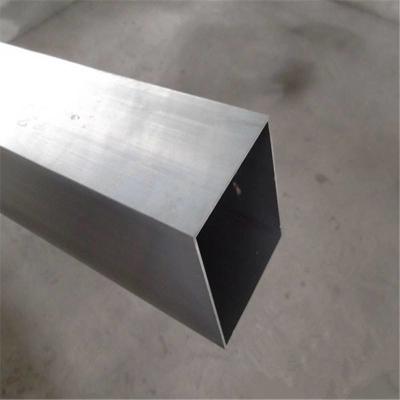 China ASTM B209 6063 Aluminum Pipe Polished Aluminium Hollow Square Bar for sale