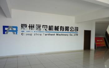 China CHANGZHOU FARTHEST MACHINERY CO., LTD.