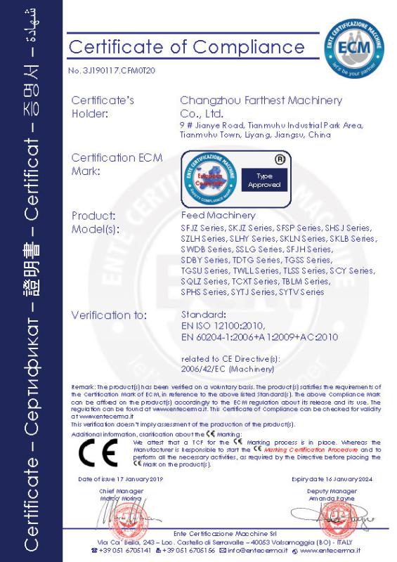 CE - CHANGZHOU FARTHEST MACHINERY CO., LTD.