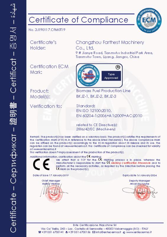 CE - CHANGZHOU FARTHEST MACHINERY CO., LTD.
